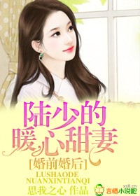 乡村活寡美人沟