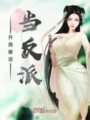 杀人委托