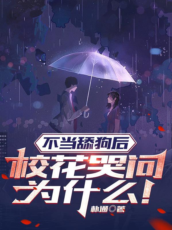 有关阴雨的古诗词