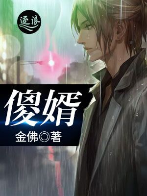 作品道德为师