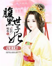 荒野求生1-7季无删减