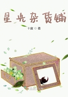 一吻二脱三膜四强吻