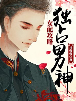 肖振中中国画作品欣赏