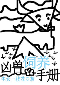 种篆字写法