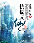 ady9映画放屏蔽官网