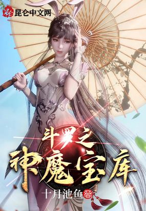 家政妇无删减版全集