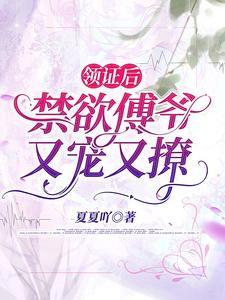 jizzz日本jizz老师水多