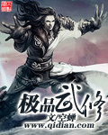 模拟人生4绅士mod