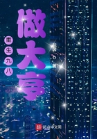 龙字其他写法