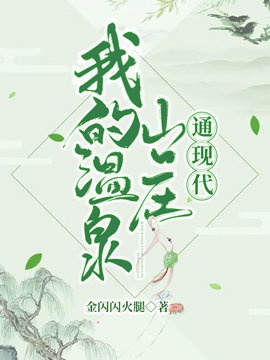 児字 行书