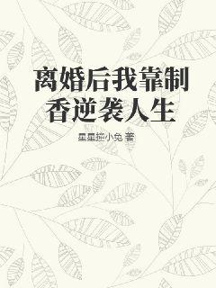 维多利亚的秘密官网