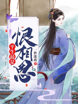 师生h