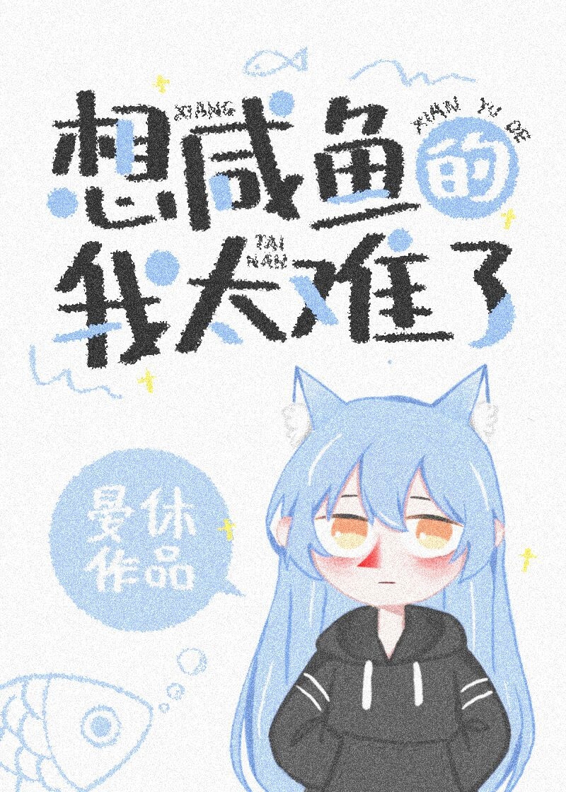 紧身裙女教师ol在线播放