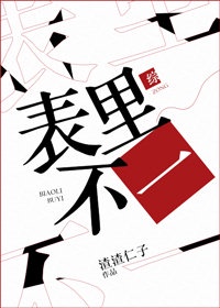 罗良碧作品价格