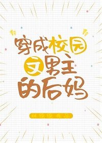 差差漫画免费漫画页面在线看弹窗