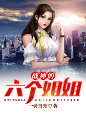 美人鱼直播app手机版