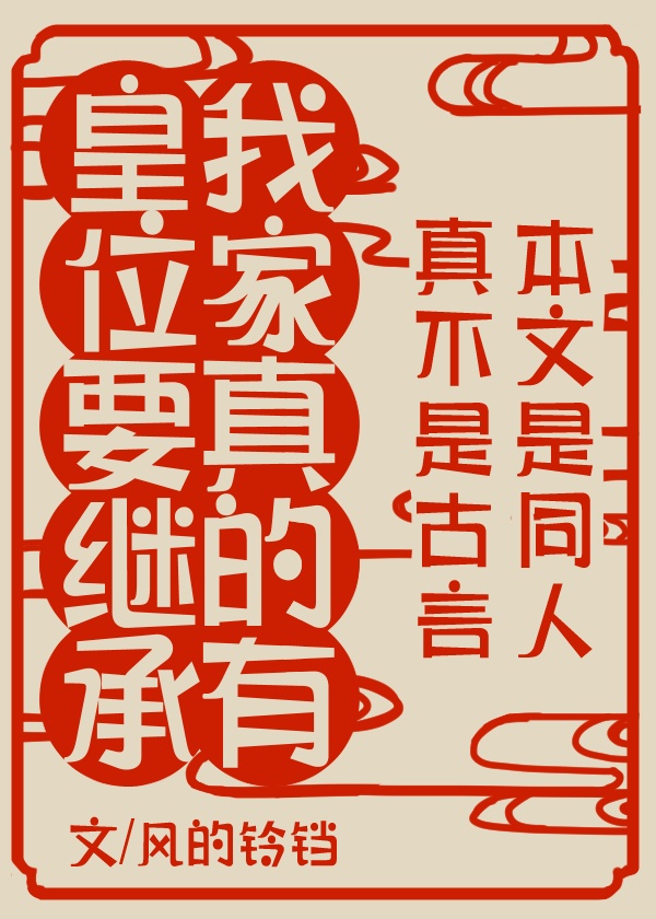 中国当代画家作品价格