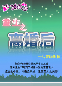 转生成魅魔每天榨牛奶是变白吗