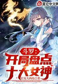 中国画创作院长 张华锋