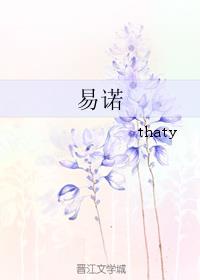 楷书字帖文字