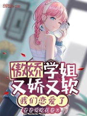 少年之名免费观看完整版