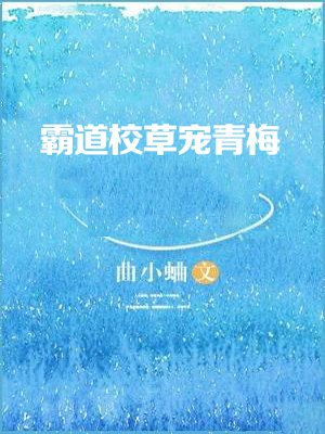 沈浪更新最快版沈浪