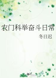 美丽新世界韩漫