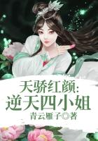 红于二月花的意思