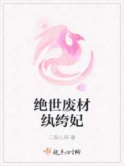 魏 古诗