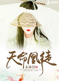 荔枝影院破解版