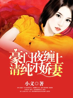 比翼鸟漫画大全