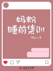 我字篆书示范