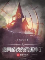 家庭教师reborn