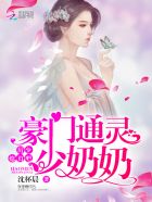 赵阿福贺荆山《农家小娘子》