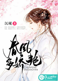 女理发师之恋