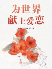 古诗词 青杏小