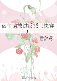 硬笔草书pdf