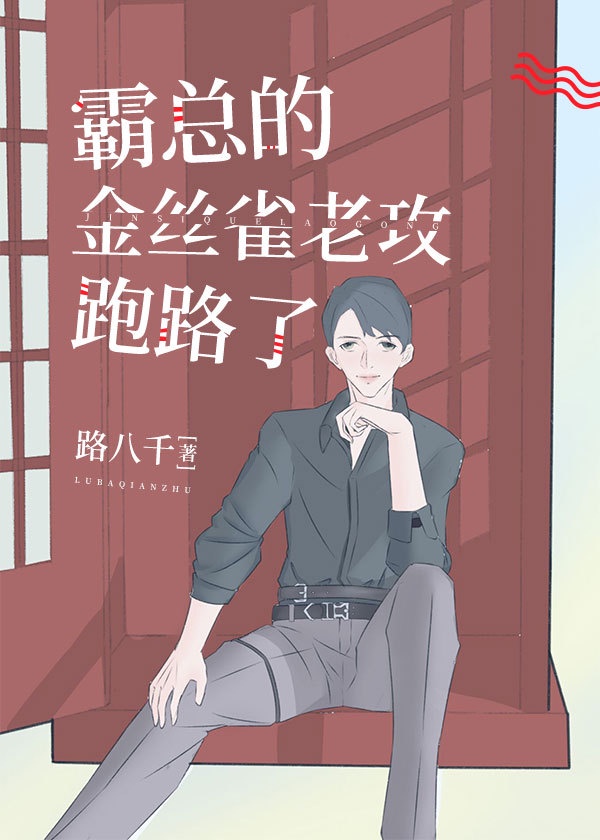 门电影在线观看无删减版