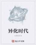 想给儿子怎么办