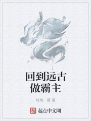 剑门大师兄