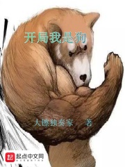 好大老师好爽快点深一点漫画