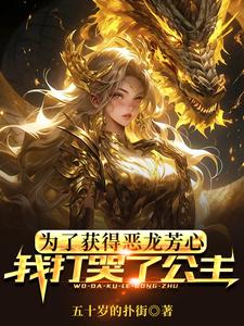 凯登克罗斯作品集