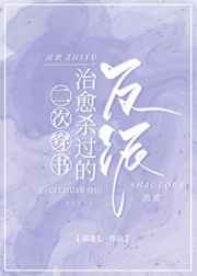 吴昌硕师字篆书