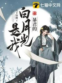 师说的原文及翻译