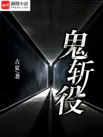 不看你会后悔29期