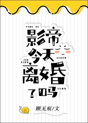 大时代1994为什么停更了