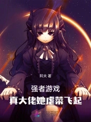 天地无伦完整无删减版