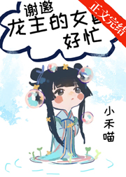 百炼成神188漫画网免费阅读