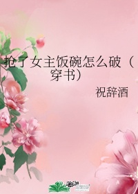 www.蜜桃99.com