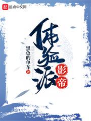 刘公权楷书作品